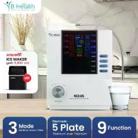 ราคา เครื่องทำน้ำด่าง น้ำอัลคาไลน์ Alkaline Water รุ่น Nexus X-Blue (1733255279456585000)