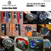 ราคา สายนาฬิกา Crafter Blue CB09 for Seiko Samurai แนะนำ (1733446045695313846)