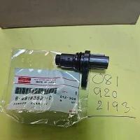 ราคา เซ็นเซอร์เซ็นเซอร์ข้อเหวี่ยงเพลาข้อเหวี่ยง Isuzu d-max 1.9 Blue Power รหัส 8981-836210 ของแท้ครับญี่ปุ่น Japan (1732211983698658322)