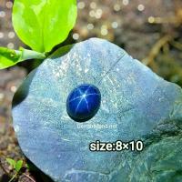 ราคา สตาร์ไพลินสีน้ำเงิน(Blue Star Sapphire) size:8x10 //แถมใบรับรองสถาบันแลปเซอร์พลอย (1732423733904246451)