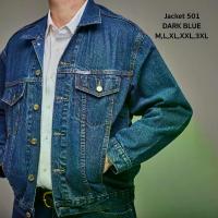 ราคา แนะนำ แนะนำ เสื้อ oversize แจ็คเก็ตแขนยาว ยีนส์ เสื้อยีนส์กันหนาว เสื้อมอร์เตอร์ไซต์ เสื้อแจ็กเก็ต เสื้อแมสเซนเจอร์ สียีนส์ (Dark Blue) เสื้อคนอ้วนTikTok (1732885972033177466)