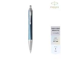 ราคา Parker IM Premium Blue Grey Chrome Trim Ballpoint pen ปากกาลูกลื่นไอเอ็มพรีเมี่ยม บลู เทา ซีที หมึกดำ (1733360996342990771)