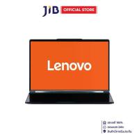 ราคา NOTEBOOK 2 IN 1 (โน้ตบุ๊คแบบฝาพับ 360 องศา) LENOVO YOGA BOOK 9 14IAH10 83KJ002ATA - TIDAL TEAL (1733218888643675772)
