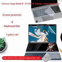 ราคา ฟิล์มกันรอยหน้าจอ, สำหรับ Lenovo Yoga Book 9i 14, ฟิล์มกันรอยคอมพิวเตอร์, ฟิล์มแป้นพิมพ์, เหมาะสำหรับคอมพิวเตอร์ Yoga Book 9 และ 14IAH10 (1732980209659119395)