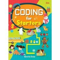 ราคา Coding for Starters / Learn to Code / Coding for Kids / Coding activity book หนังสือโค้ดดิ้ง เด็ก (1732771101852796274)