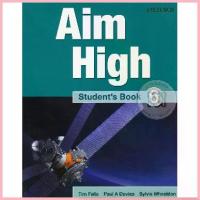 ราคา Bundanjai (หนังสือ) Aim High 6 : Student's Book (P) ซีโอดี (1733358368988824832)