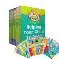 ราคา 32 books 1-3 level Oxford reading tree Biff,Chip&Kipper Helping Child to read Phonics Picture book สวัสดิการสด (1732791751917799211)