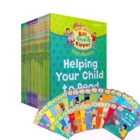 ราคา 32 books 1-3 level Oxford reading tree Biff,Chip&Kipper Helping Child to read Phonics Picture book (1732768821098219478)