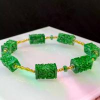 ราคา Engraved Jadeite Bracelet - สร้อยข้อมือหยกเจไดต์แกะสลัก (1733188324593272380)