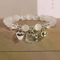 ราคา Fashionable Cute Cat Heart Bracelet for Women Unique Design Best Friend Gift Sister Student Bracelet (1733411844456548315)