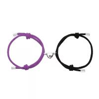 ราคา New Milan Rope Couple Bracelet Set magnetic stainless steel Simple Adjustable Couple Bracelet (1733324942516324161)