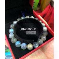 ราคา (จัดส่งจากประเทศไทย). Labradorite Premium Grade Labradorite Stone Bracelet, Premium, Wizard Stone, 8 10 12 Mm. เครื่องประดับแฟชั่น (1733119500019402382)
