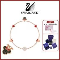 ราคา DANIEL SWAROVSKI Disney Minnie Mouse Bracelet & Necklace สร้อยข้อมือผู้หญิง (1733256616756348645)