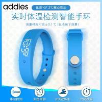 ราคา 2025 Smart Body Temperature Bracelet V9 Silicone Waterproof Record Number of Steps Led Student Watch Manufacturer Generation Electronic Large Dial สมาร์ทวอทช์ล่าสุด2025รุ่นกันน้ํา (1733198536165394103