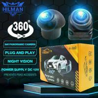 ราคา AO【4 กล้อง】กล้องรอบคัน 360 องศา ใช้สำหรับจอแอนดรอยด์ CAR DVR CAMERA / ผ้าตั้งกล้อง 360° ของแท้❗พร้อมส่ง (1733440022672409896)