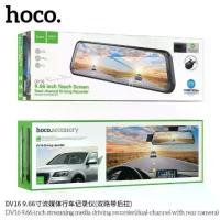 ราคา Hoco DV16 กล้องติดรถยนต์กระจกมองหลัง FHD จอสัมผัส IPS 9.66" กล้องหน้า-หลัง Rearview Mirror Camera (1733359723785455282)