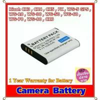 ราคา Battery Camera For Ricoh CX3 , CX4 CX5 PX WG-5 GPS ,WG-20 WG-30 WG-50 WG-60 WG-70 WG-80 CX6 ... DB100 สไตล์การระเบิด (1733409020386313678)