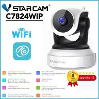 ราคา Vstarcam C7824wip กล้องวงจรปิด IP Camera รุ่น C7824 1.0 Mp HD ONVIF คําแนะนําการขายที่ร้อนแรงในเดือนนี้ (1732743556641293694)