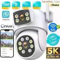 ราคา [COD] BESDER 10MP IP Camera Wifi Dual Lens Outdoor Auto Tracking Night Vision 5G HZ Wifi CCTV Surveillance Camera Security Protection (1733200081032545859)