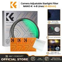 ราคา K&F CONCEPT SLR camera multi-coated star filter 4-8 infinitely variable adjustable star filters (1733072716075665260)