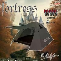 ราคา K2 FORTRESS Camping Tent for 4-5 People (Aluminum Poles) (1733430467519087961)