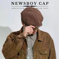 ราคา หมวกทรง "นิวส์บอย" (Newsboy Cap) เนื้อผ้าลูกฟูก อีกหนึ่งคอลเลคชั่นที่อยากให้คุณลอง เท่ห์ได้ไม่ซ้ำใคร คําแนะนําผลิตภัณฑ์ใหม่ของเดือนนี้ (1732728755998001122)