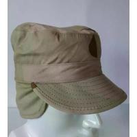 ราคา หมวกแก๊ป3สี สิงห์ทะเลทราย ผ้าหนา oguri cap หมวกกันแดด (1732906537187837127)