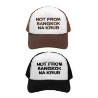 ราคา URTHE - หมวกแก็ป ปักลาย รุ่น NOT FROM BANGKOK CAP (1732694991207040985)