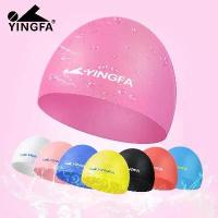 ราคา Yingfa swimming cap, silicone, flexible, accessory for children (1733285490291999938)