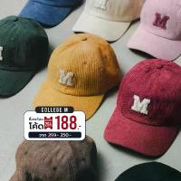 ราคา MeMo | Cap | หมวกลูกฟูก ทรงแก๊ป ปักโลโก้ นูนพิเศษ (Fox 3D), ปักโลโก้ ไหมฟูพรีเมียม (College M) แก๊ป ผู้หญิง (1732374759992296820)