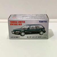 ราคา Tomica Limited Vintage Neo Honda Civic SIR II (Green) LV-N182a สีเขียว รถเหล็ก ของแท้ ของใหม่ ขนาด 1:64 คําแนะนําผลิตภัณฑ์ใหม่ของเดือนนี้ วิบาก จิ๋ว 50 cc ขับ ได้ บล๊อค แม (1732601411204777754)