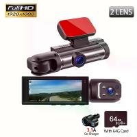 ราคา 1080P HD Dual-Lens Car DVR, Equipped with 64GB High-Speed Memory Card, Fast Car Phone Holder, 12-Hour Recording, Auto Loop, Gravity Sensing, Aluminum Cooling Shell, 8.03cm IPS Screen - Compatible (173
