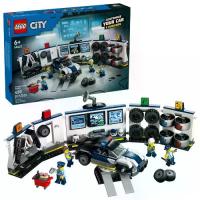 ราคา LEGO City 60457 Custom Police Car Garage (489 Pieces) (1733001257914303664)