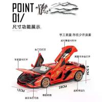 ราคา โมเดลรถอัลลอย, รุ่น 1:18, Gini, โมเดลจำลอง, รถสปอร์ตสายฟ้าใหญ่, โลหะ, ชิ้นงิ้ว, ชิ้นงิ้ว model car โมเดลรถ ดั้ม (1733110094132511976)