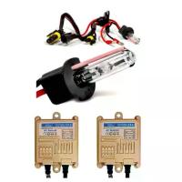 ราคา [เก็บเงินปลายทาง] BKK CAR CENTRAL LOCKชุดหลอดไฟหน้ารถยนต์XENON HID 55W1คู่ มีขั้วH1/H3/H7/H11/9005/9006/9012 มีค่าสี 3K 43K 5K 6K 8K 10K 12K 30K พร้อมส่งในไทย (1732675383803807577)