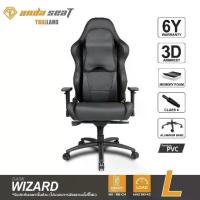 ราคา Anda Seat Dark Wizard Premium Gaming Chair เก้าอี้เกมมิ่งเพื่อสุขภาพ เก้าอี้สำนักงาน รับประกัน 6 ปี (AD4XL-WIZARD-B) (1732776812075648097)