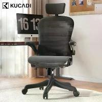 ราคา KUCADI เก้าอี้สุขภาพ Ergonomic Chair เก้าอี้ทำงาน Office สำนักงาน เก้าอี้สำนักงาน รับประกัน 5ป อะไหล่ทดแทนฟรี (1732839460276044860)