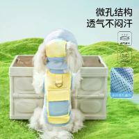 ราคา Spring and Summer Cool Breathable Mesh Vest Teddy Bichon Small and Medium Dogs Cool Hat Pet Dog Clothes (1733289909671396478)