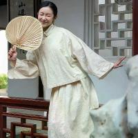 ราคา New Chinese Style Long Sleeve Long Skirt Pants Hanfu Set for Women, Republic of China Style Zen Style Diagonal Collar Cotton Linen Shirt, Ancient Style Retro Tea Dress (1733251515200800440)
