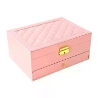 ราคา 2025 New Model Drawer Double-Layer Jewelry Box for Rings, Necklaces, Earrings, Ear Studs, Ear Accessories, Jewelry Storage Box (1732941779569837764)