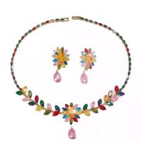 ราคา Bridal Water Drop Leaf Zircon Wedding Jewelry Set Banquet Versatile Light Luxury Rhinestone Necklace Earrings for Women (1733388615954434040)