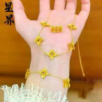 ราคา Vintage Style Rhombus Four-Leaf Flower Necklace Hollow Cross Flower Bracelet Earrings Jewelry Fashion Exquisite Necklace (1733147808497764301)