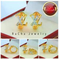ราคา [พร้อมส่ง] ราชา จิวเวลรี่- ต่างหูห่วงหลุย ขนาด 12 มิล ต่างหูผู้หญิง ต่างหูเกาหลี ต่างหูห่วง ต่างหูแฟชั่น ตุ้มหูทอง ต่างหูทอง ตุ้มหู earrings (1733333649141630345)