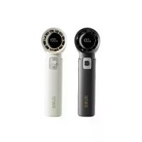 ราคา Sothing Handheld Fan-Engine Power พัดลมพกพา bank ความแรงลม 100 แบตเตอรี่ 9000mAh (1732720205117359668)
