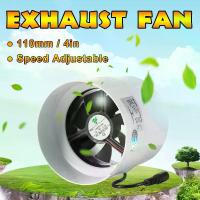 ราคา [ส่งฟรี] พัดลมแบบอินไลน์ขนาด 4 นิ้วเครื่องระบายอากาศท่อโลหะระบายอากาศพัดลมดูดอากาศมินิระบายอากาศห้องน้ำห้องน้ำติดผนังพัดลมพัดลมท่ออุปกรณ์4 Inch Inline Duct Fan Air Ventilator Met (1733060281554863368)