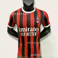 ราคา เสื้อฟุตบอลทีมชาติฝรั่งเศสและอิตาลี 24-25 Fan Edition National Team Football Jersey สำหรับการเล่นที่บ้านและนอกบ้าน เสื้อผู้ชาย (1733362343840679657)