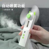 ราคา Edwd68SHOP 3 in 1 พัดลมสเปรย์ Usb fan ขนาดเล็ก พัดลมพกพา พัดลมไอน้ำ COOLING พัดลมมือถือ ไอเย็น พกพาสะดวก มีสินค้าพร้อมส่งในไท สินค้าขายดี ขายดี กระดาษทิชชู่เช็ดหน้า หมุนได้ 36 (1732939029992146573)