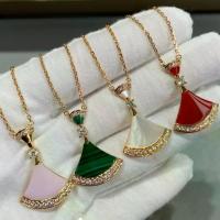 ราคา Thick Gold Small Skirt Necklace for Women, White Mother-of-Pearl Fan, 18K Rose Gold Plated, Fan-Shaped Chalcedony Pendant, Collarbone Chain, Dropshipping (1733057046571942980)
