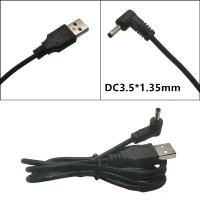 ราคา [COD] 1.35*3.5mm USB to DC 3.5mm Power Cable 5V Charger Cable Barrel Cord Quick Connector for HUB USB Fan Lamp Round Hole Adapter (1733071975095043783)