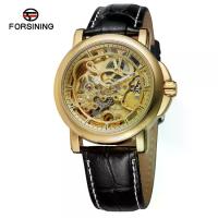 ราคา New Product forsining Waterproof Mechanical Watch Men's fashion Casual Semi-automatic Mechanical Watch (1733297110876324904)